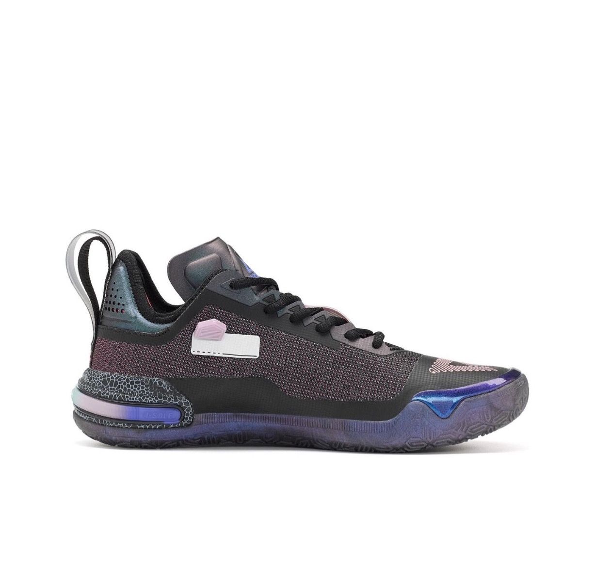 Andrew Wiggins Basketball Shoe