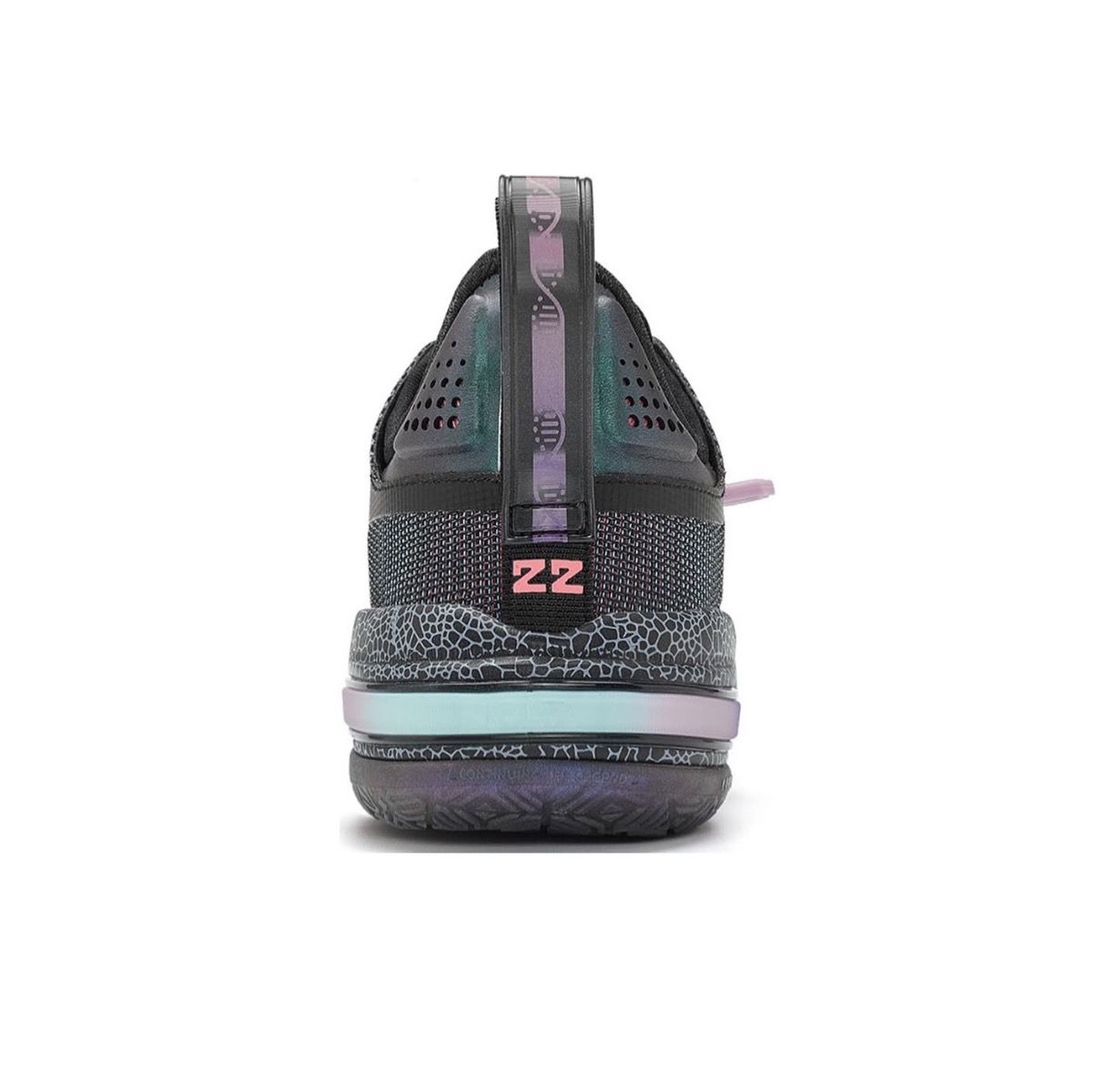 Andrew Wiggins Basketball Shoe